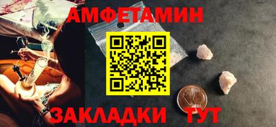 jwh Гусь-Хрустальный