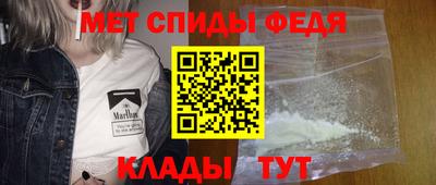 твердый Волжский