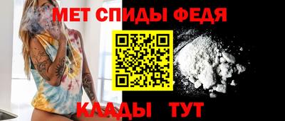 СК Гусев