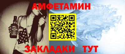 СК Гусев