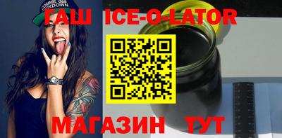 альфа пвп VHQ Волжск