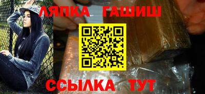 СК Гусев