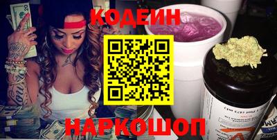 альфа пвп VHQ Волжск