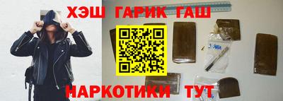 jwh Гусь-Хрустальный