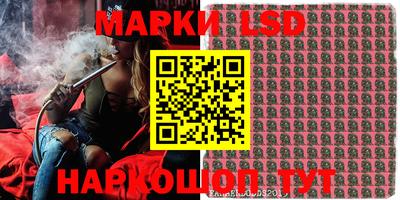 альфа пвп VHQ Волжск