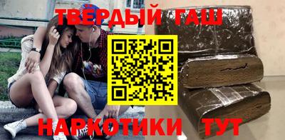 кокаин колумбия Волгодонск