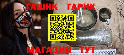 jwh Гусь-Хрустальный