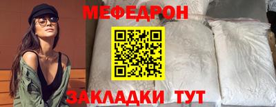 гидра Гусиноозёрск