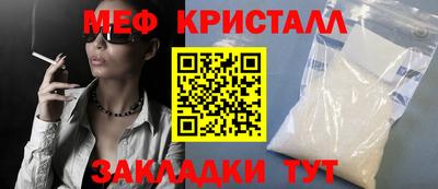 СК Гусев