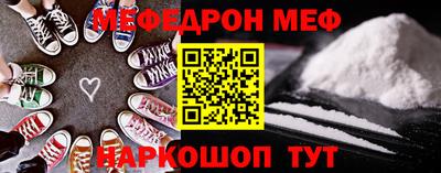гидра Гусиноозёрск
