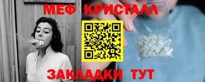 СК Гусев