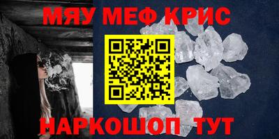 jwh Гусь-Хрустальный