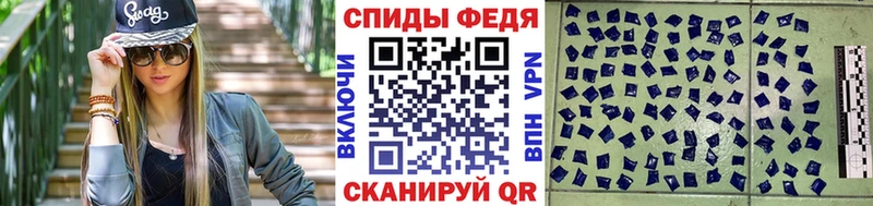 МЕТАМФЕТАМИН мет Ишимбай
