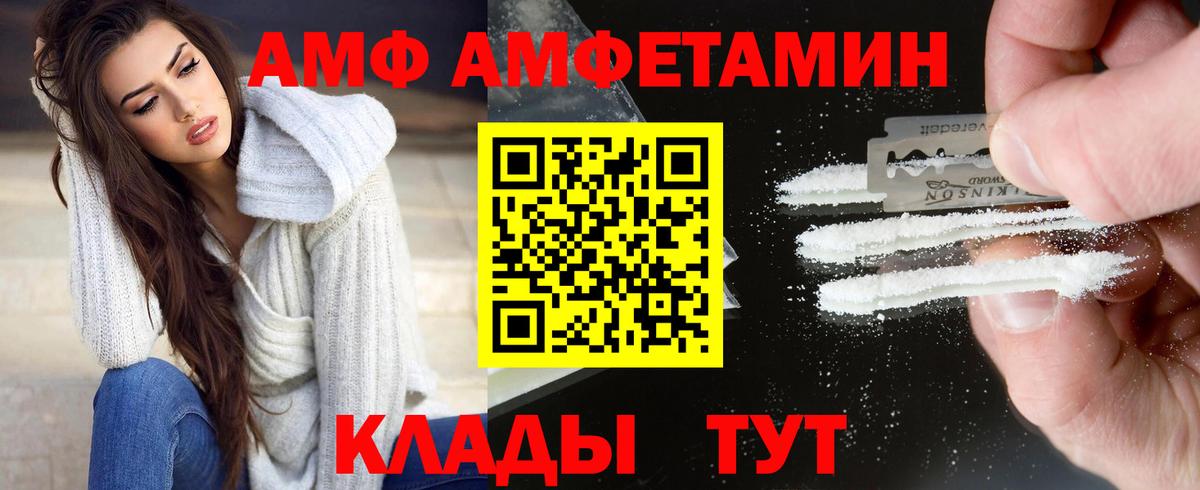 Первитин витя  Ишимбай  Первитин витя 