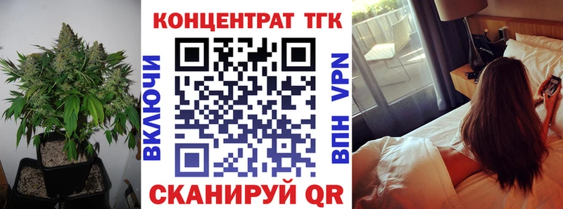 купить  цена  мориарти Telegram  Дистиллят ТГК гашишное масло  Ишимбай  KRAKEN рабочий сайт 