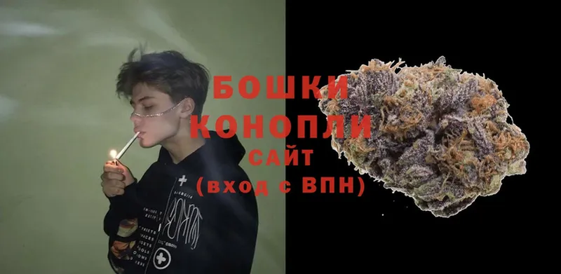 МАРИХУАНА LSD WEED  купить   Ишимбай 