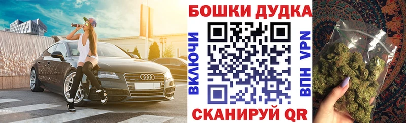Канабис семена  Ишимбай 