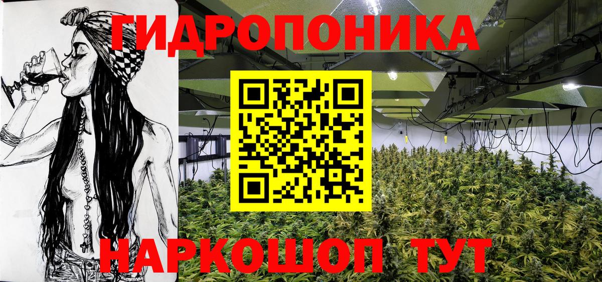 Бошки марихуана SATIVA & INDICA Ишимбай